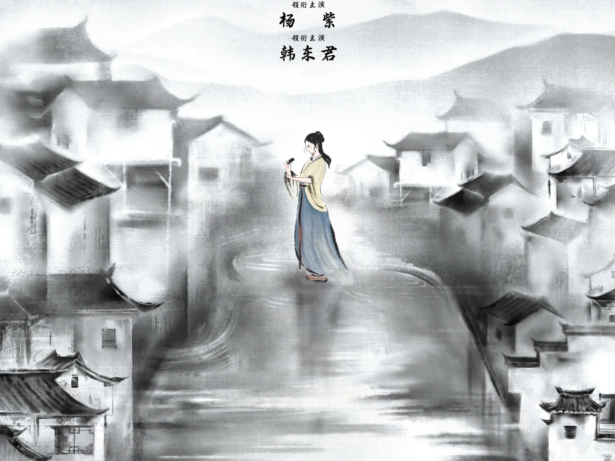 《家業》劇情介紹