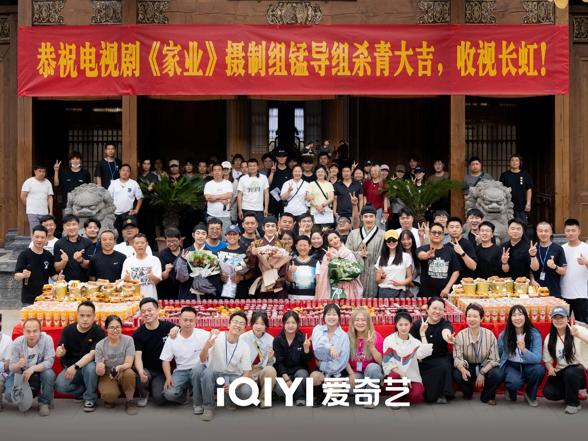 劇情亮點5.製作團隊堪稱天花板級別
