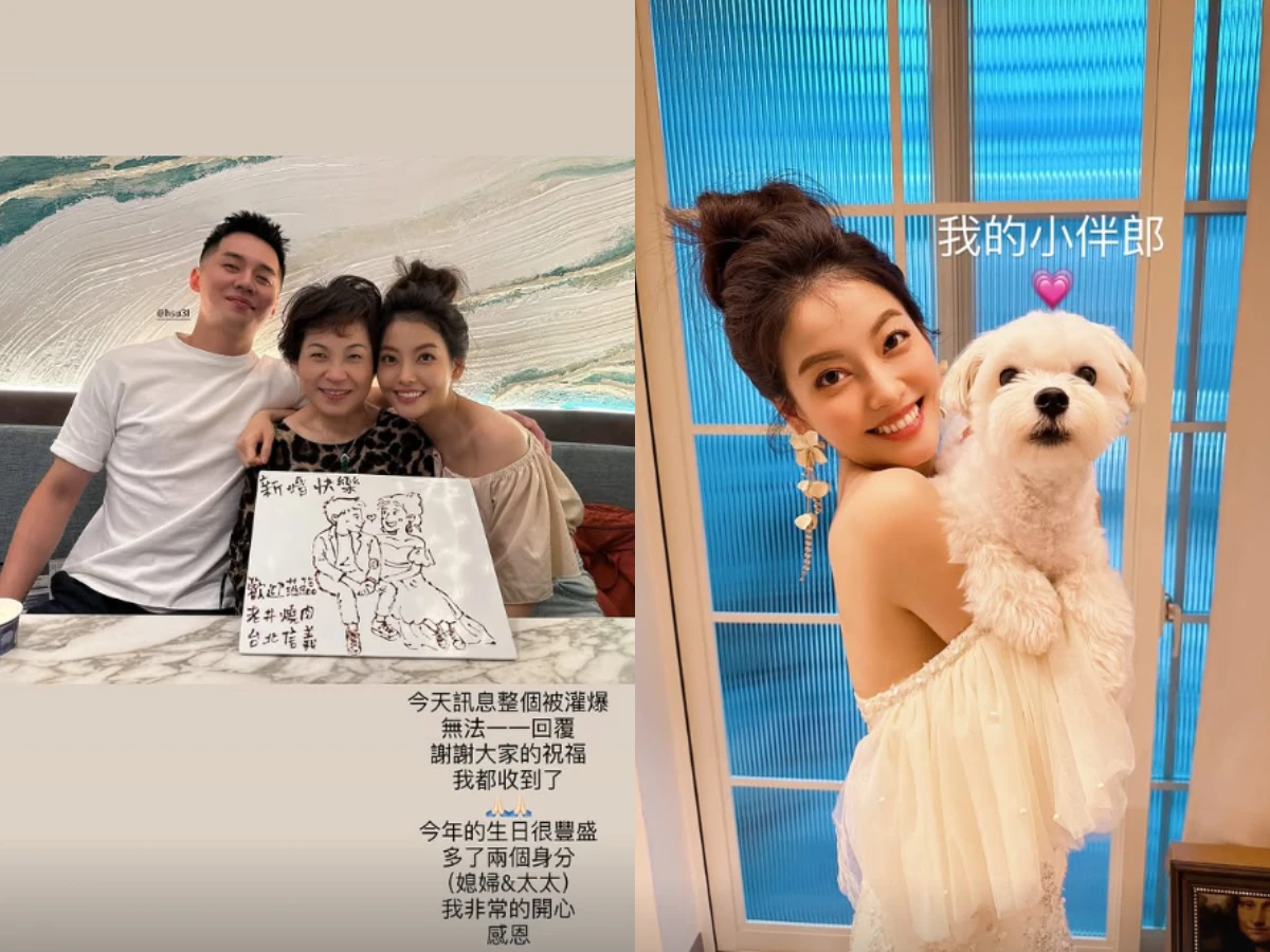 媒人是柯叔元