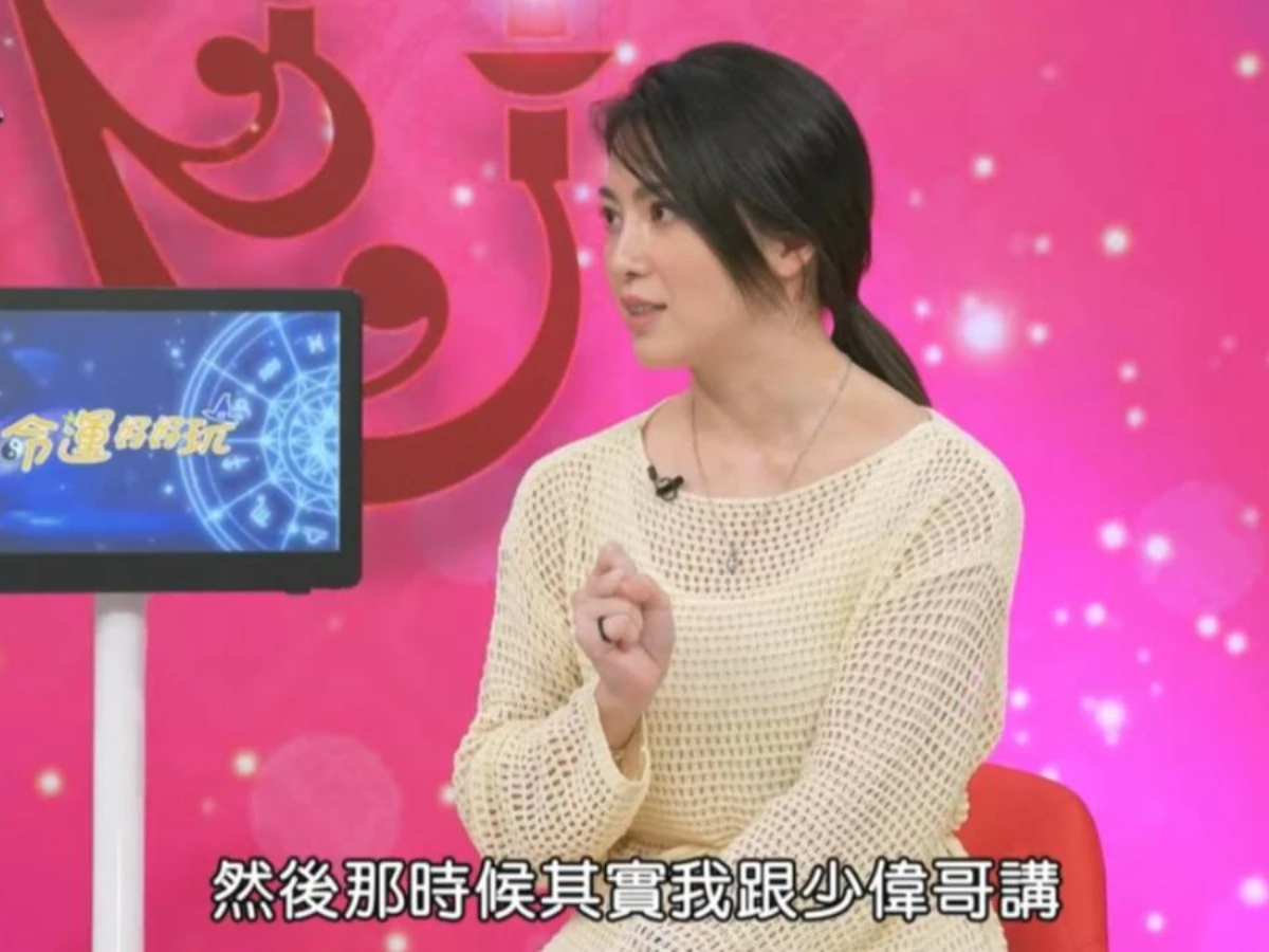 許藍方動腦部手術曾先交代後事