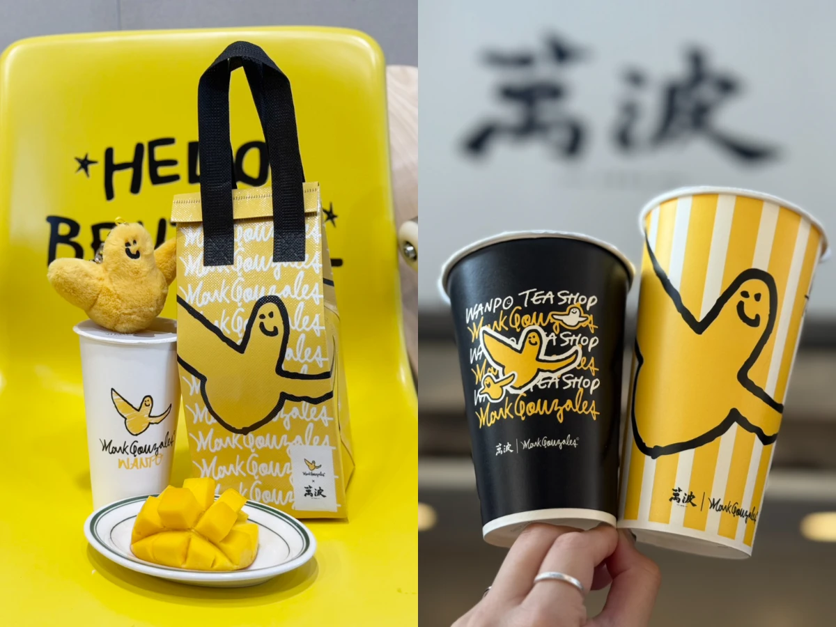 7月手搖飲新品推薦清單!萬波聯名Mark Gonzales超萌小天使周邊先收