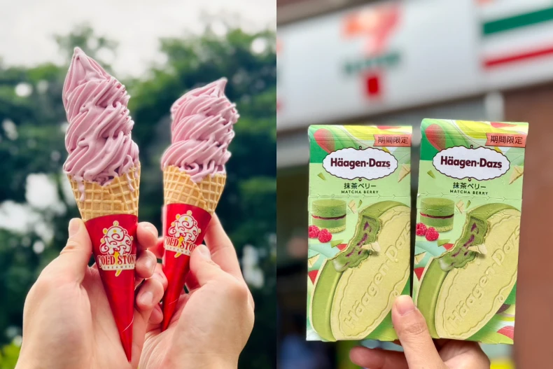 手搖控大暑飲料優惠攻略！迷客夏、CoCo買一送一，萬波加料不用錢