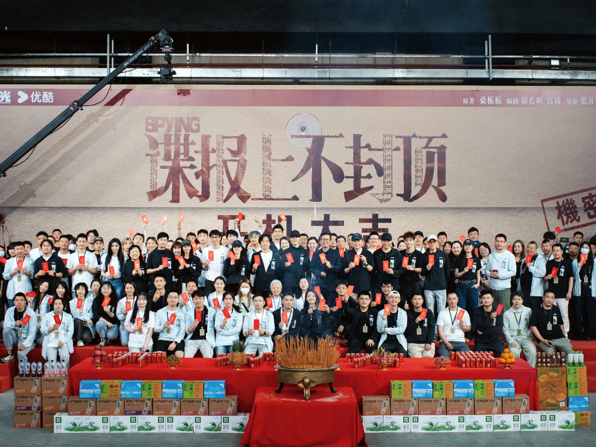 劇情亮點5.《瑯琊榜》製片+《知否》導演超狂陣容