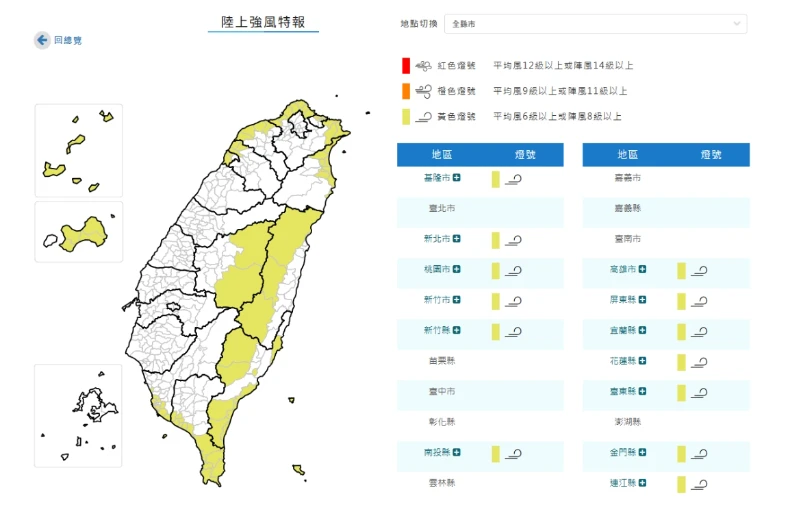 FotoJet - 2025-07-18T123434.302