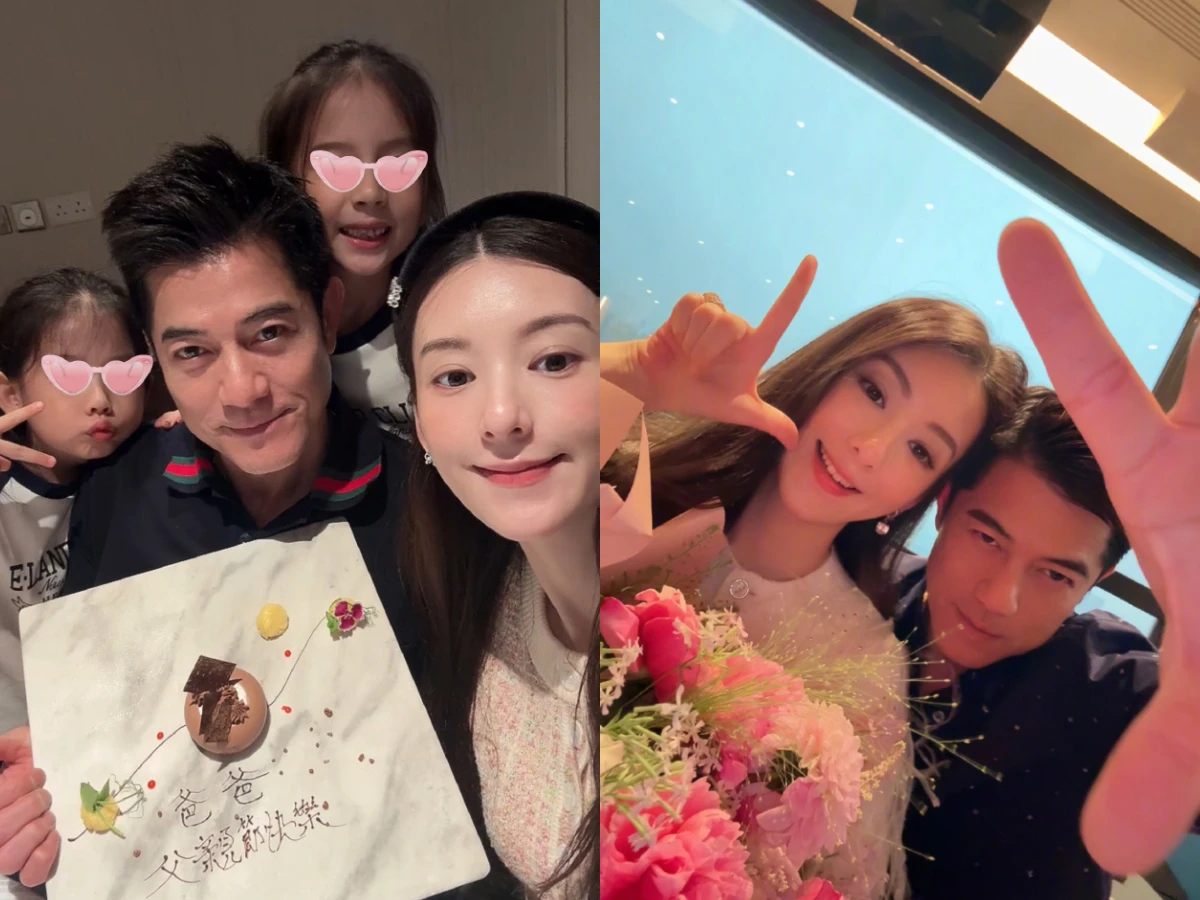 傳第三胎是男寶寶
