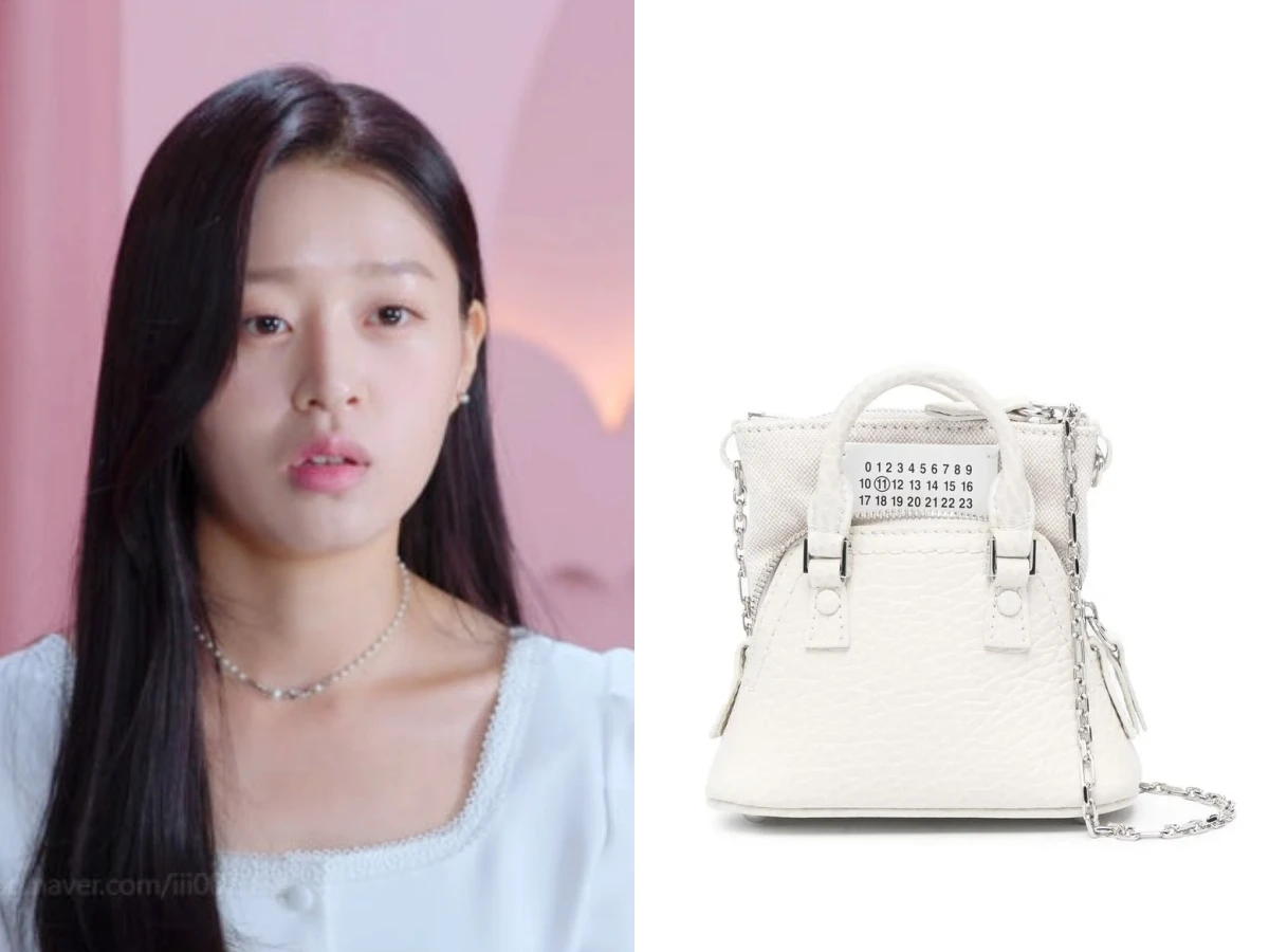 Maison Margiela