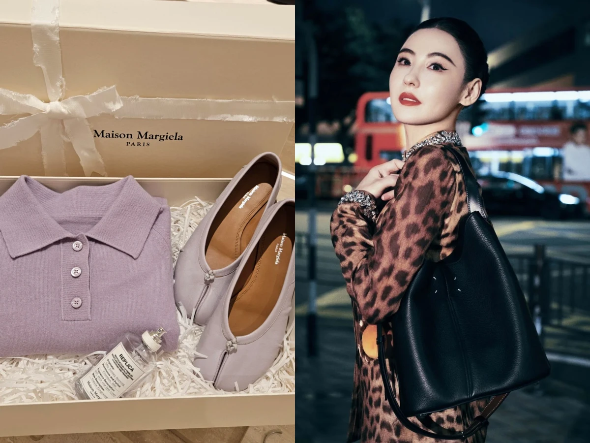 Maison Margiela