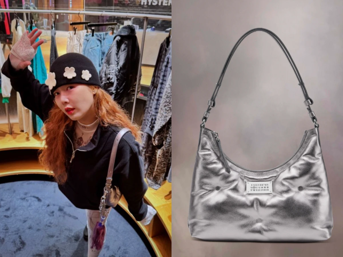 Maison Margiela