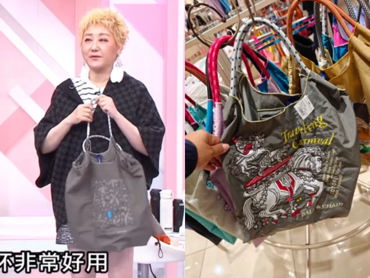 日本必買懶人包