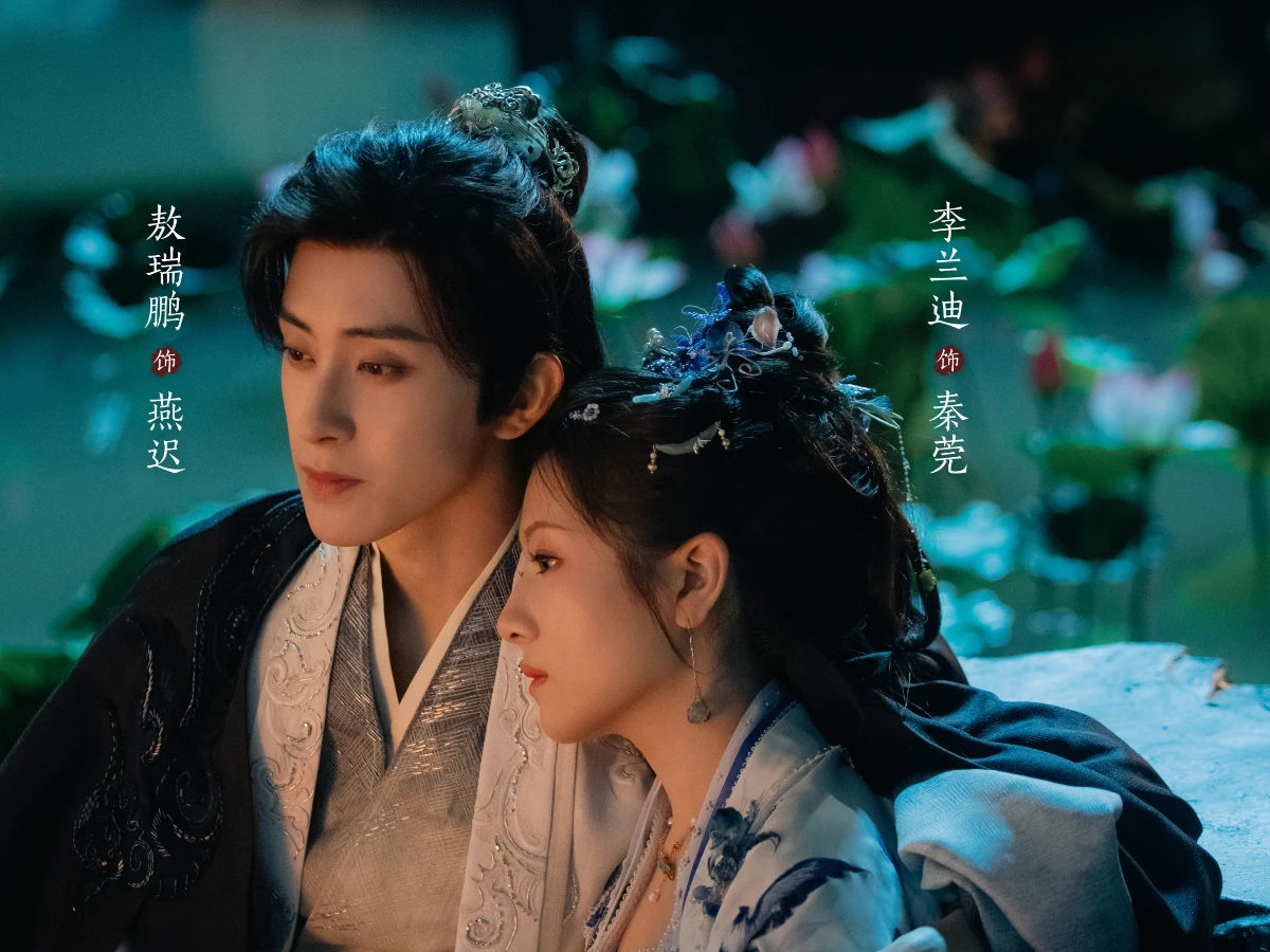 《朝雪錄》開播評價:劇情突破+實力演繹刷新收視口碑新高!