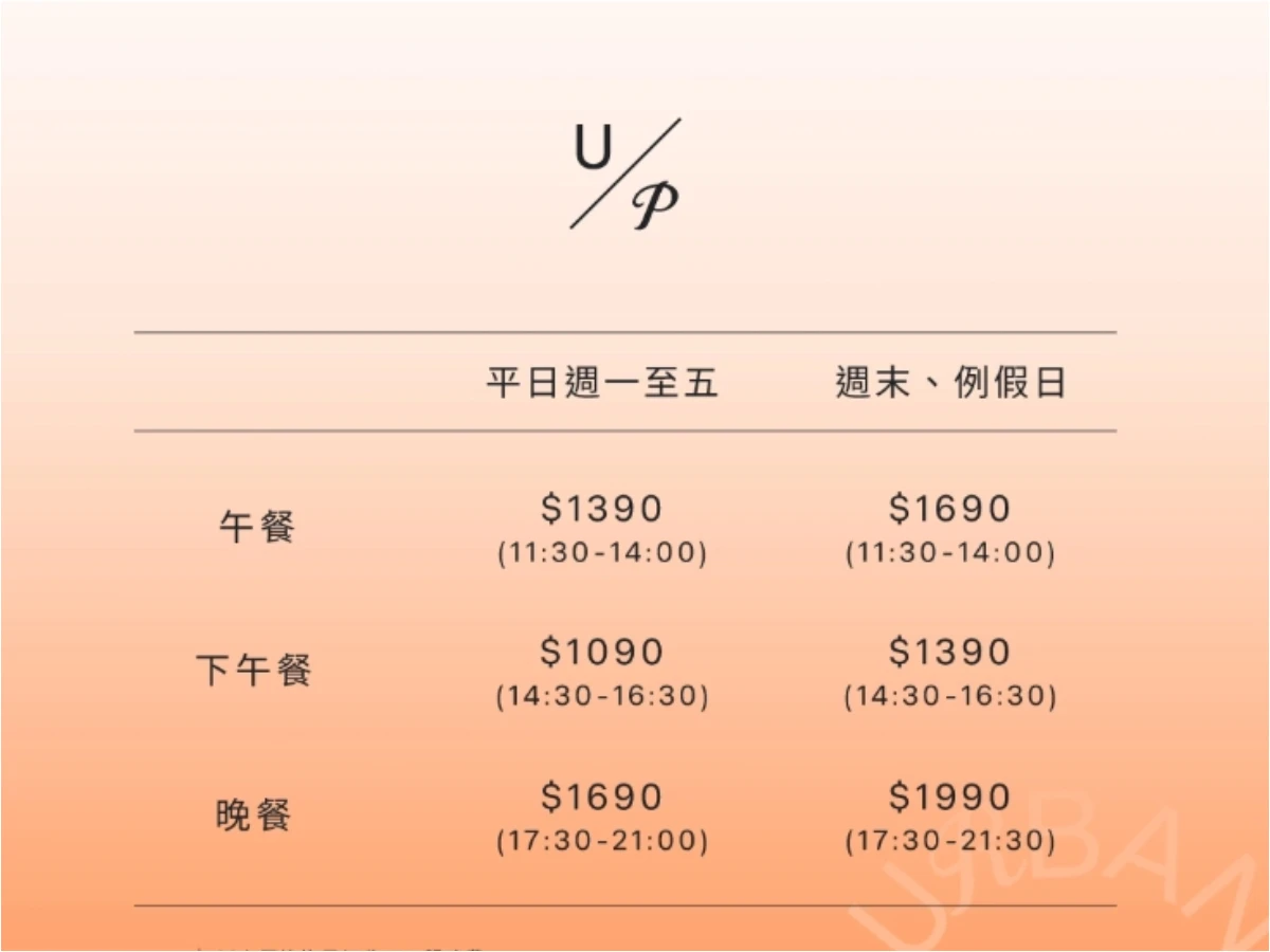FotoJet - 2025-07-24T194633.626