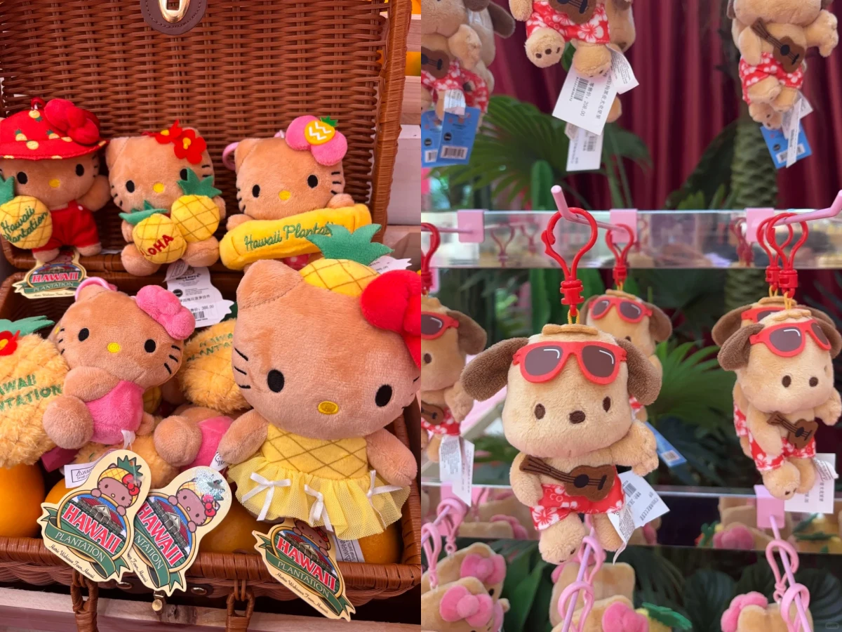 長腿HELLO KITTY
