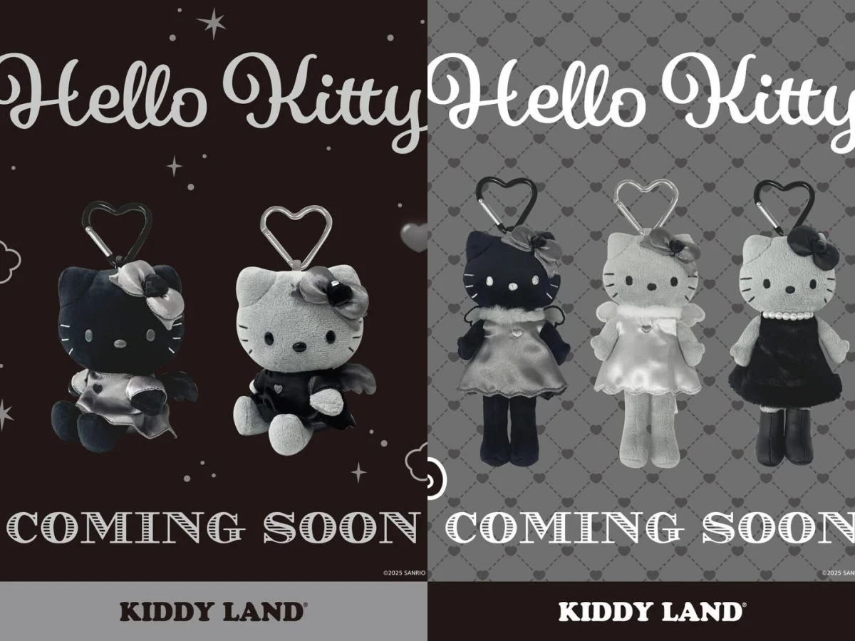 長腿HELLO KITTY