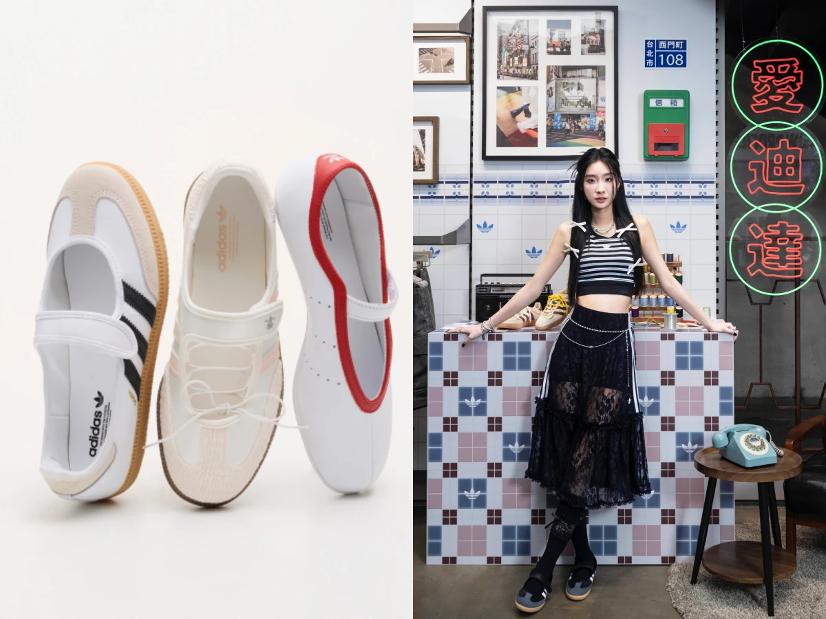 adidas薄底鞋