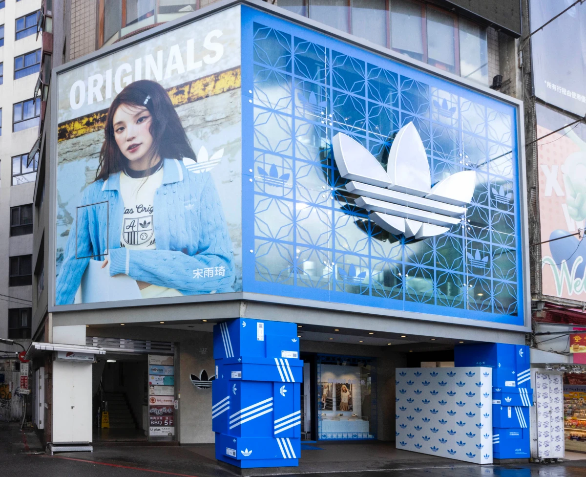 1200adidas Originals西門經典店煥新開幕_空景照-3