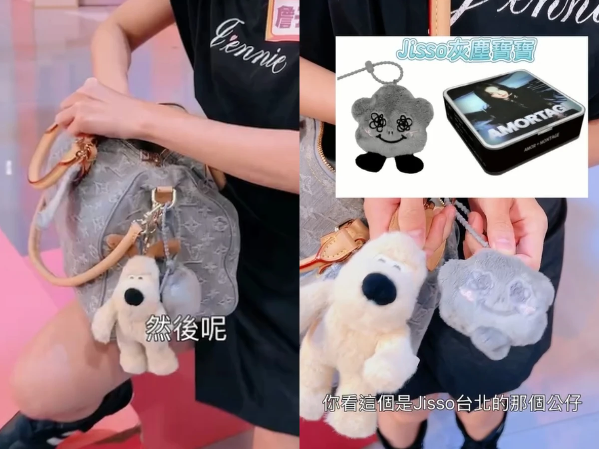 FotoJet - 2025-07-30T111916.404