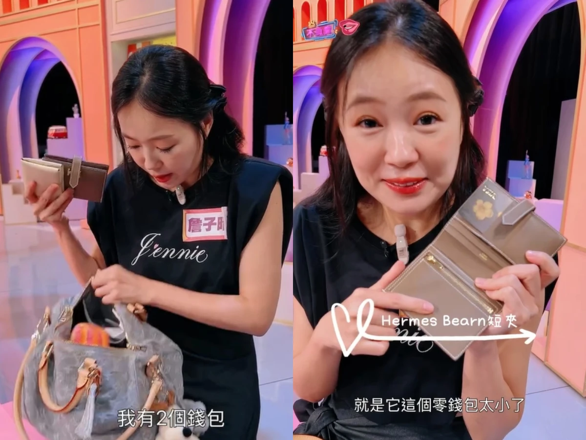 FotoJet - 2025-07-30T111819.660