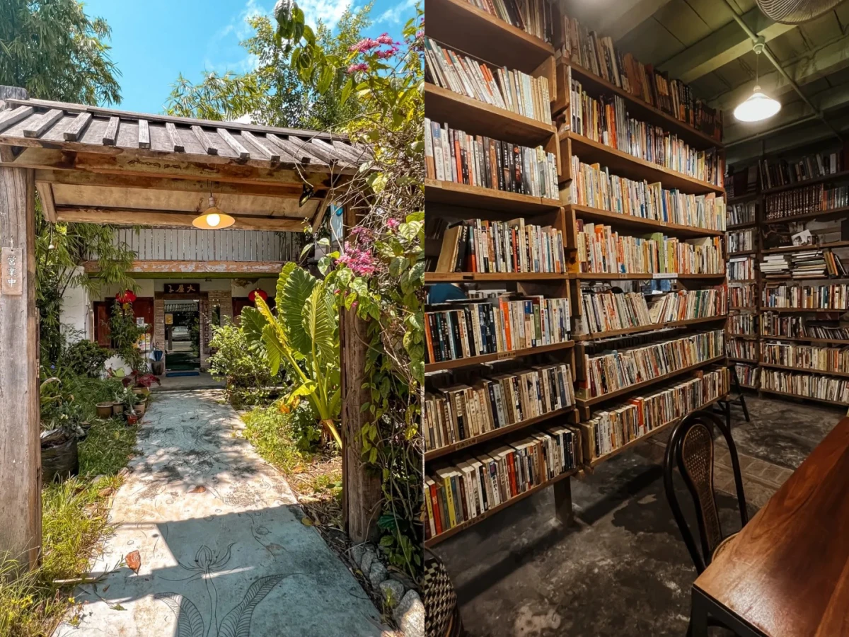 12 - The Woods 大屋子