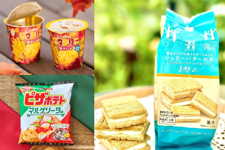 7-11泡泡瑪特POP MART首次聯名開搶!12款粉嫩週邊馬克杯、公仔超萌