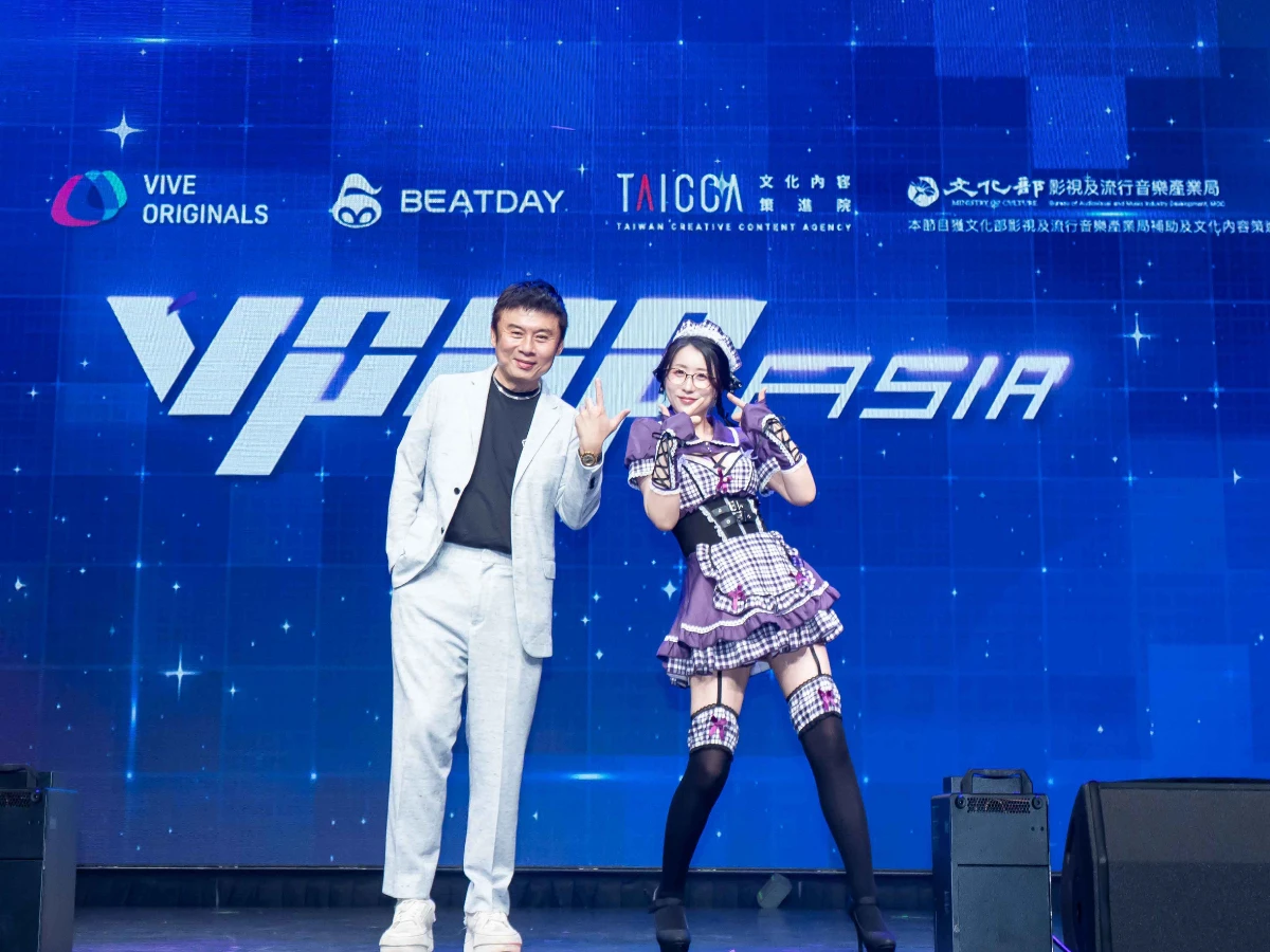 《V-POP ASIA》亮點2.不分國籍、性別都可以報名