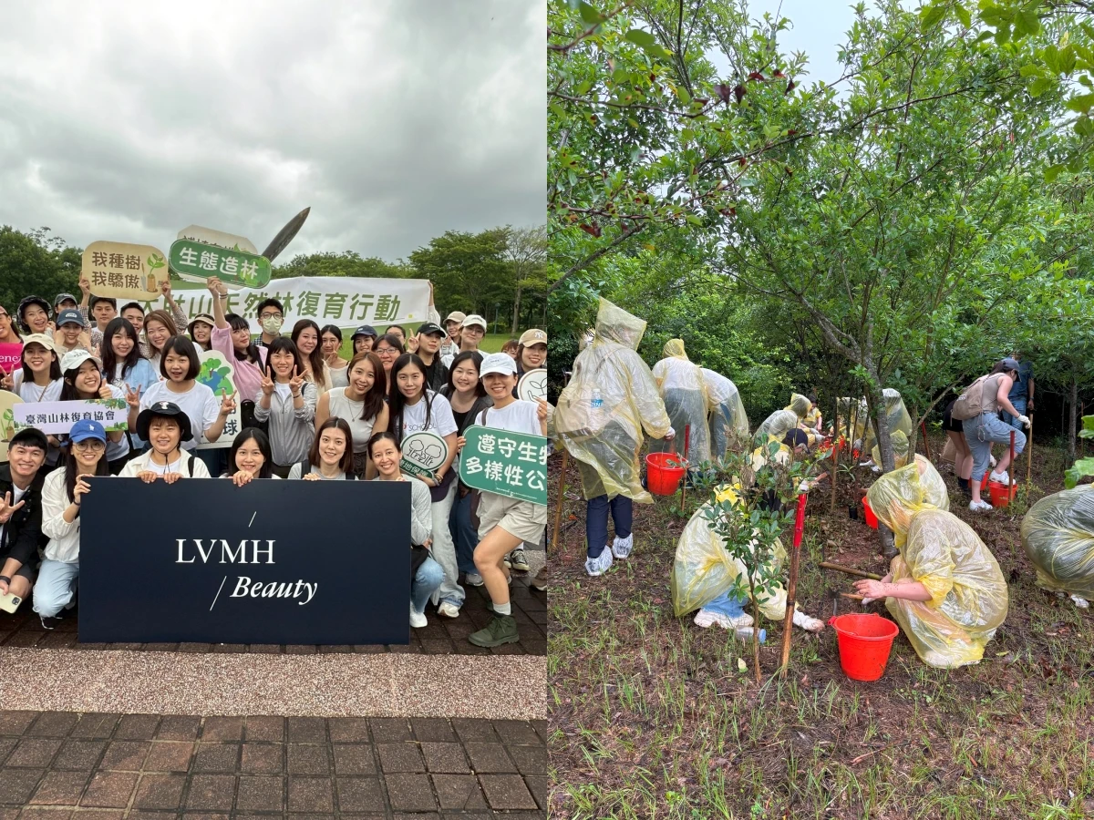 台灣LVMH集團香水化粧品事業部攜手臺灣山林復育協會！種下143株原生樹苗為台灣山林注入新綠