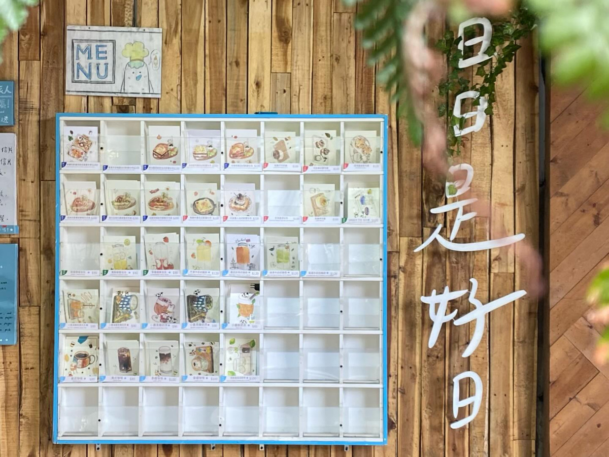 FotoJet - 2025-07-31T203332.495