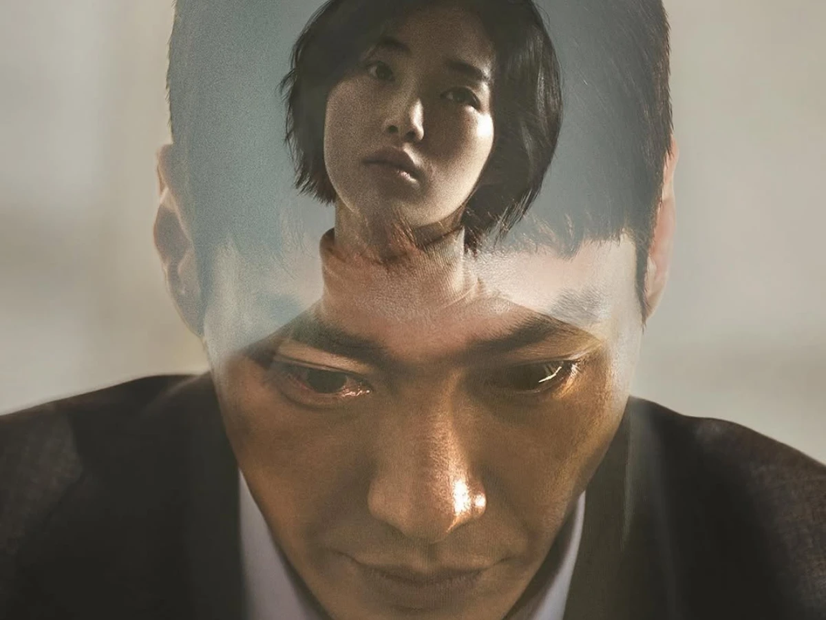 金英光韓劇推薦3.《命定之人》