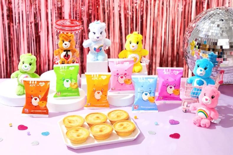 肯德基Care Bears聯名掛飾痛包盲盒開搶!繼光香香雞X坂本日常重磅聯名
