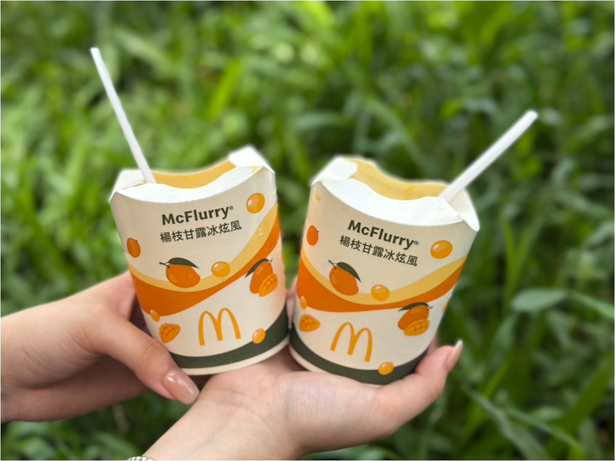 FotoJet - 2025-08-04T133336.871