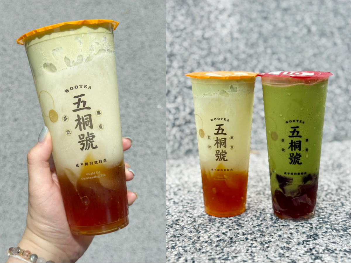 FotoJet - 2025-08-04T153016.407