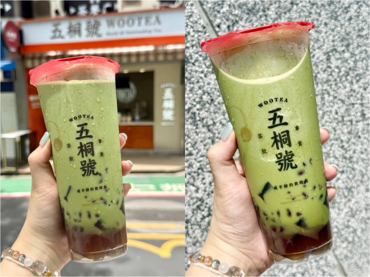 FotoJet - 2025-08-04T153229.207