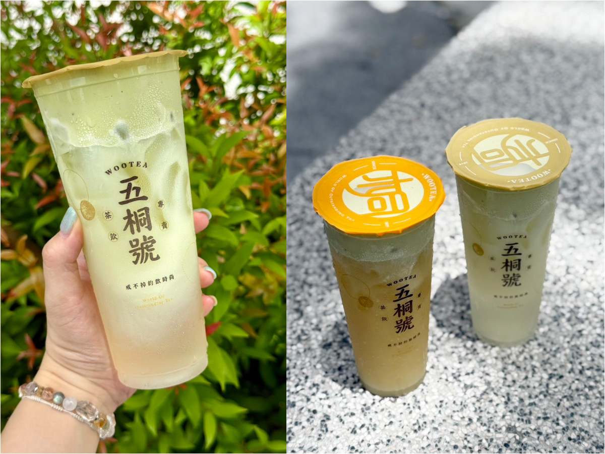 FotoJet - 2025-08-04T153118.165