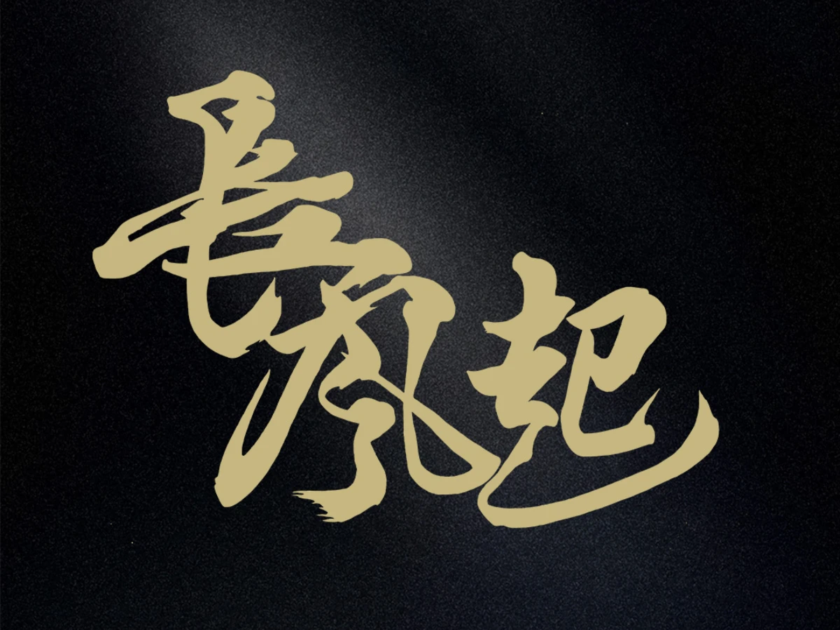 FotoJet - 2025-08-04T151734.050