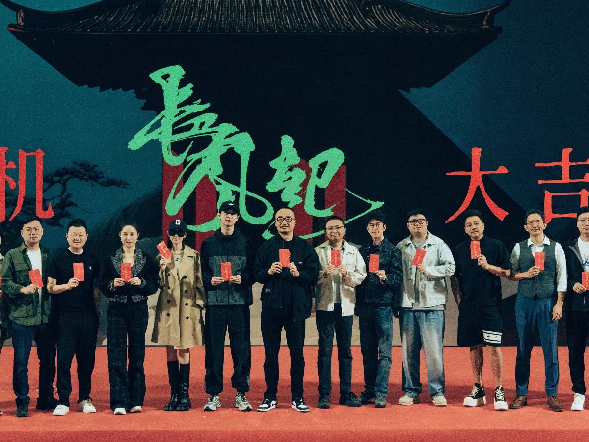 FotoJet - 2025-08-04T151421.908