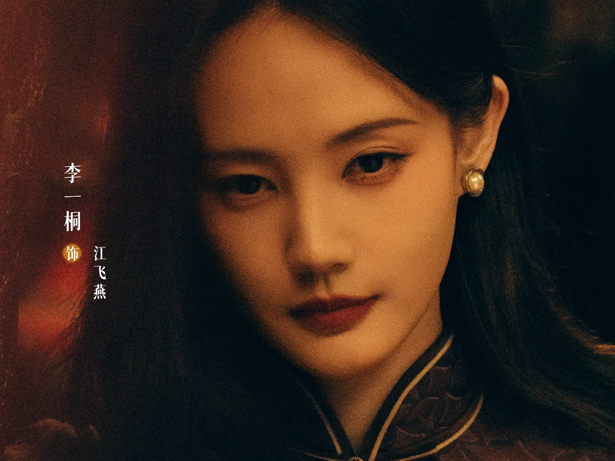 FotoJet - 2025-08-04T151415.314