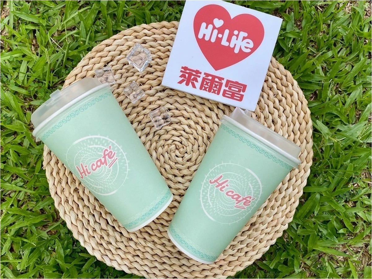 FotoJet - 2025-08-04T182321.310