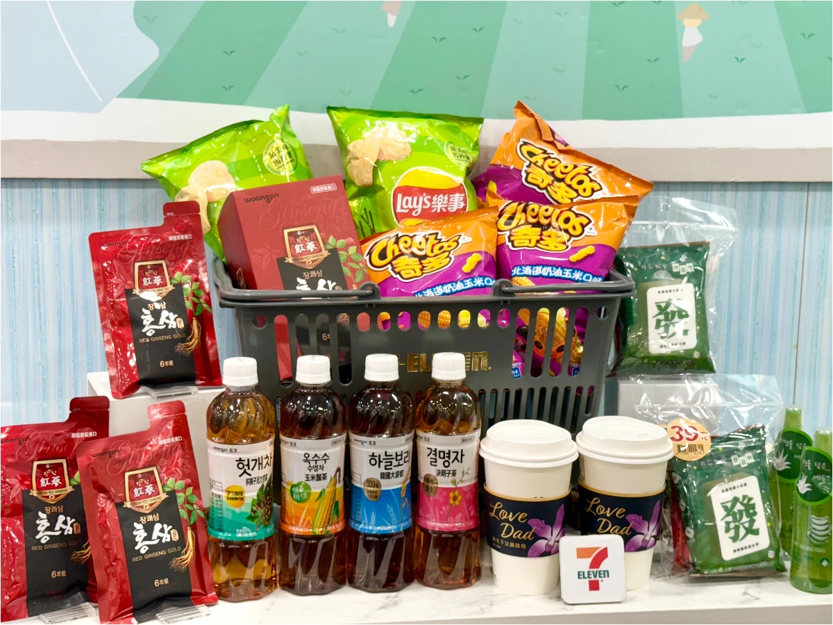 FotoJet - 2025-08-04T182227.123