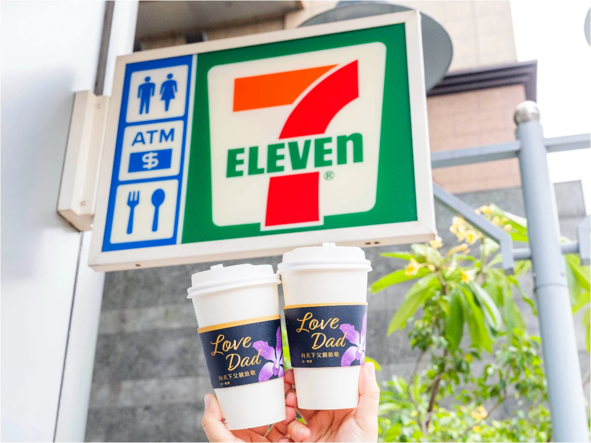 FotoJet - 2025-08-04T182213.665