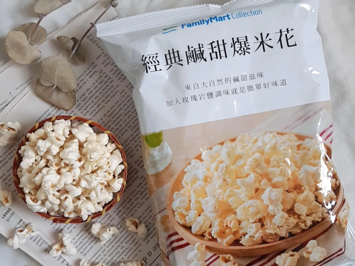 FotoJet - 2025-08-05T162758.770