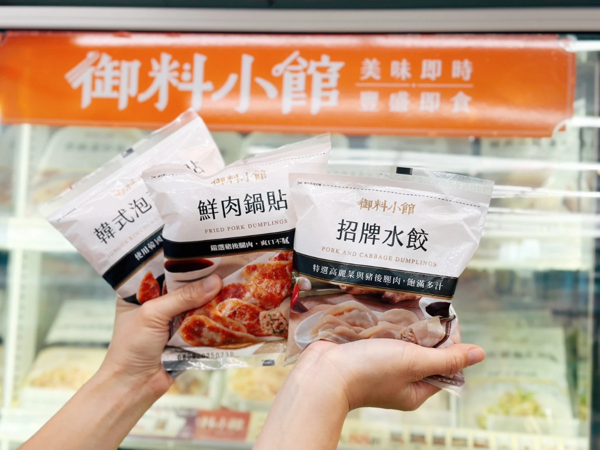 FotoJet - 2025-08-05T161918.774