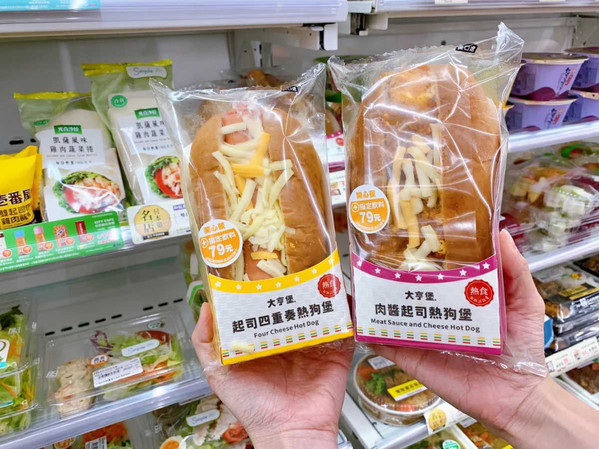 FotoJet - 2025-08-05T161744.750