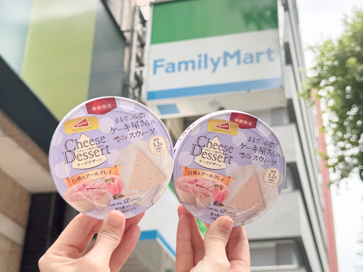 FotoJet - 2025-08-05T160711.235