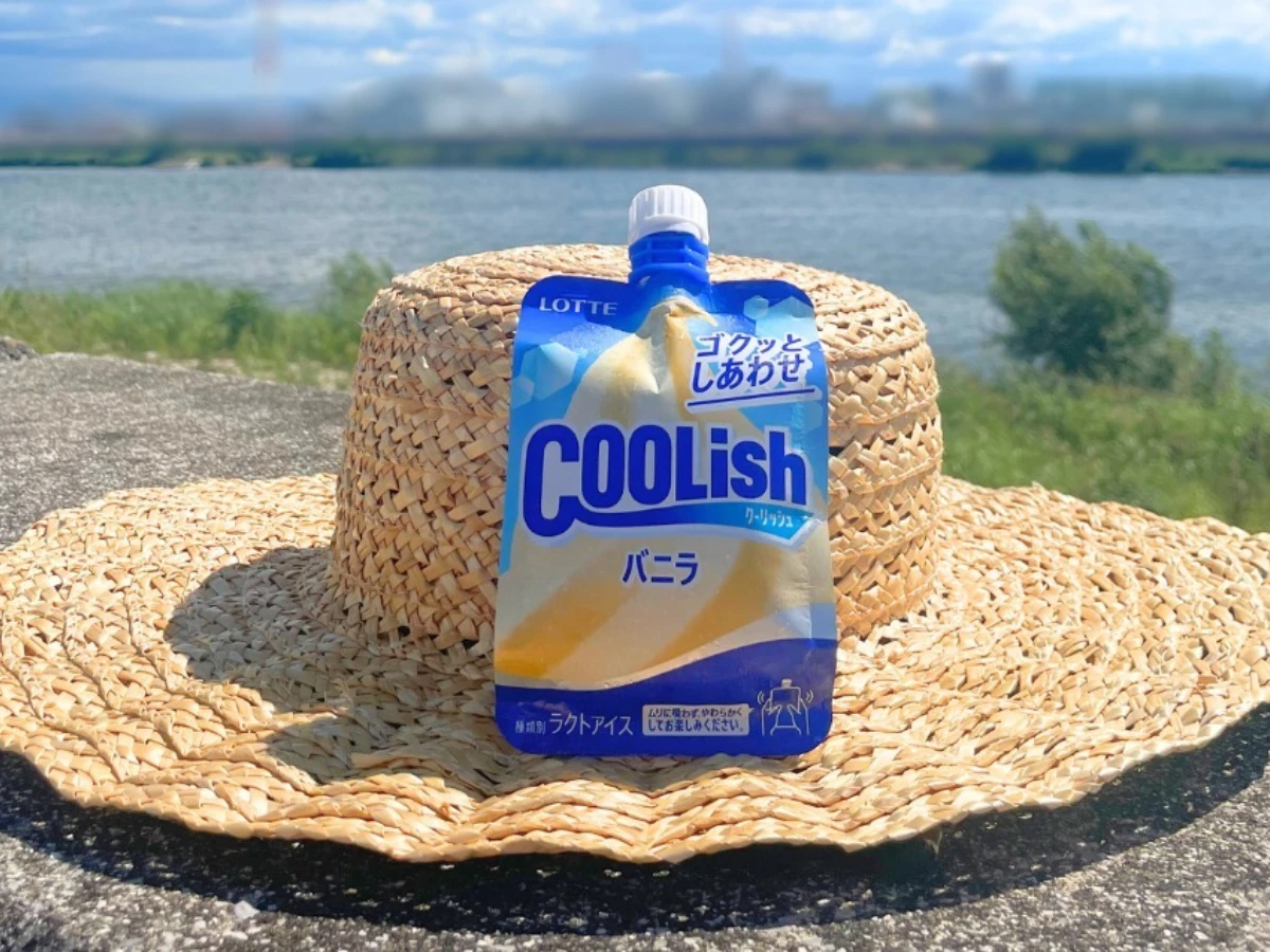 FotoJet - 2025-08-05T160742.255