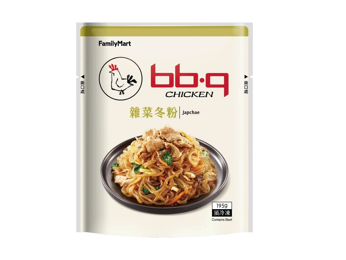 FotoJet - 2025-08-05T172518.035