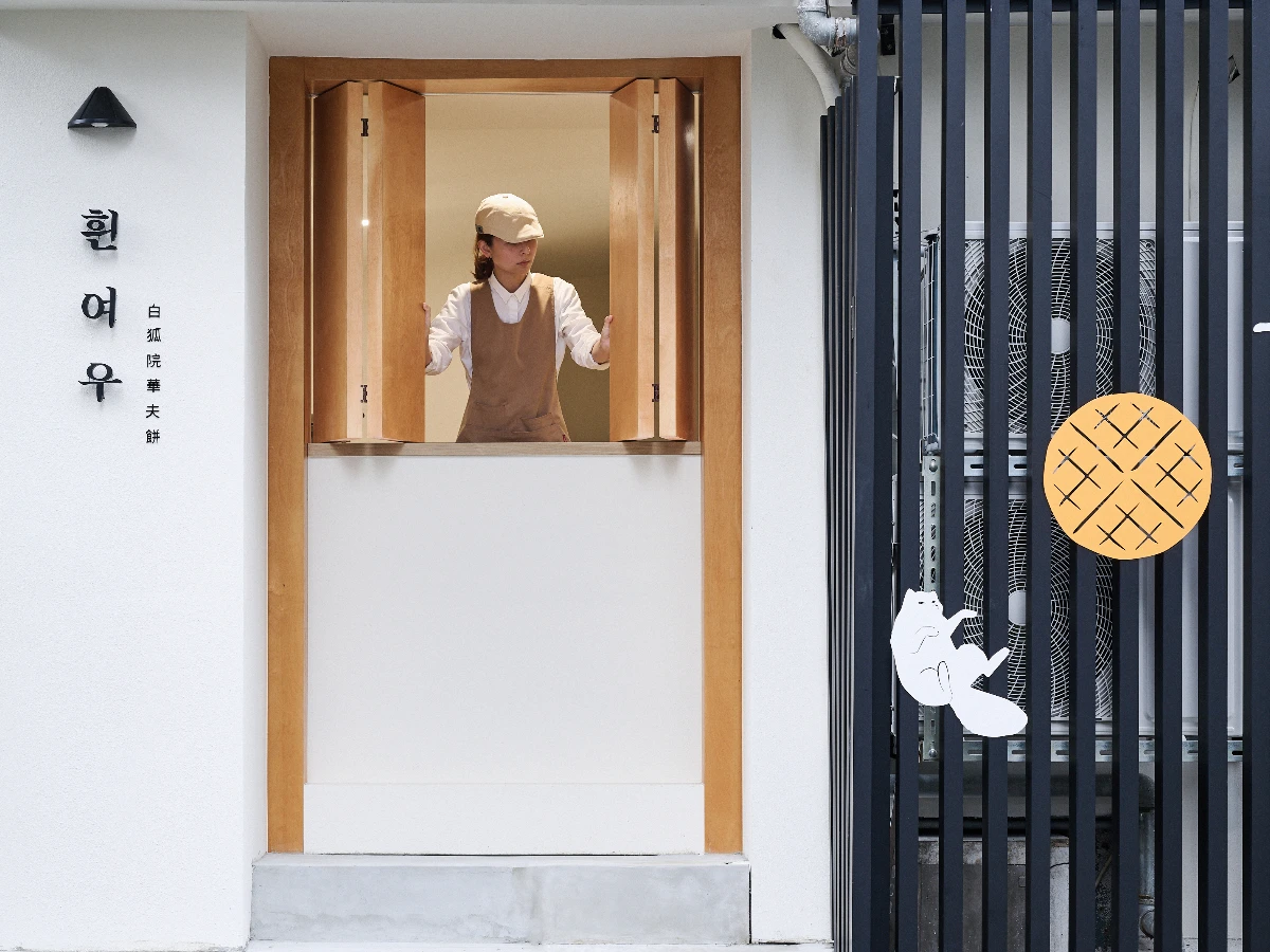 FotoJet - 2025-08-06T112401.793