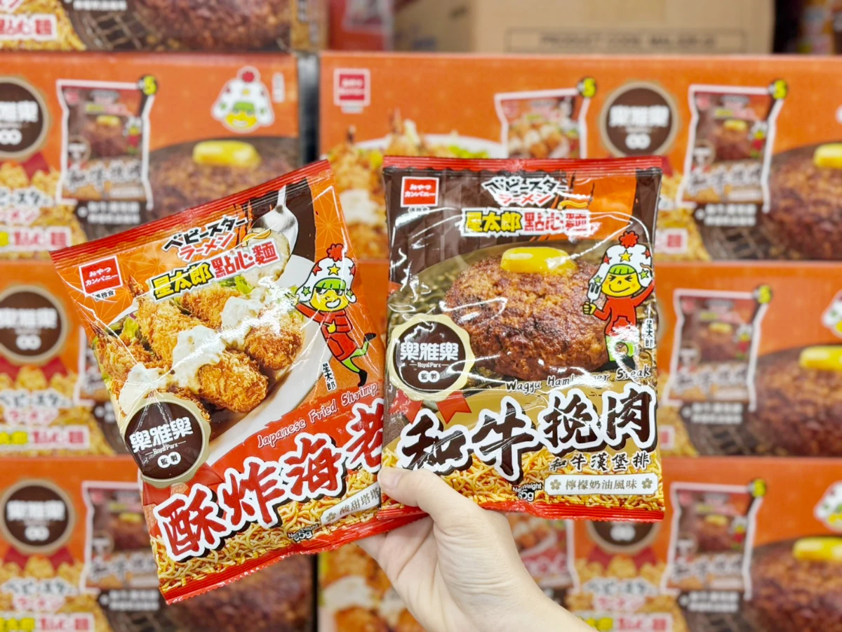 FotoJet - 2025-08-06T165323.639