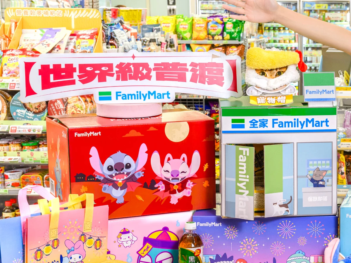 FotoJet - 2025-08-06T164924.787