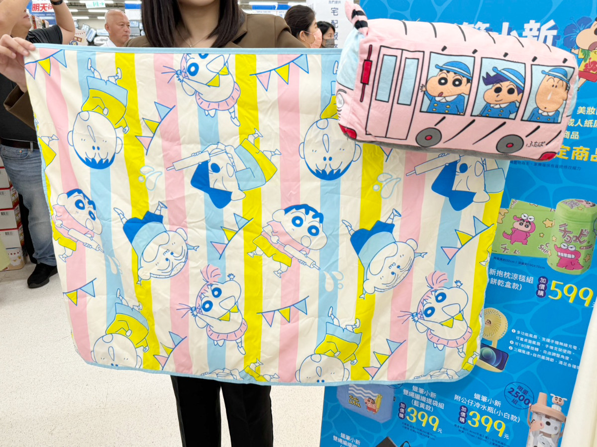 FotoJet - 2025-08-06T192820.397