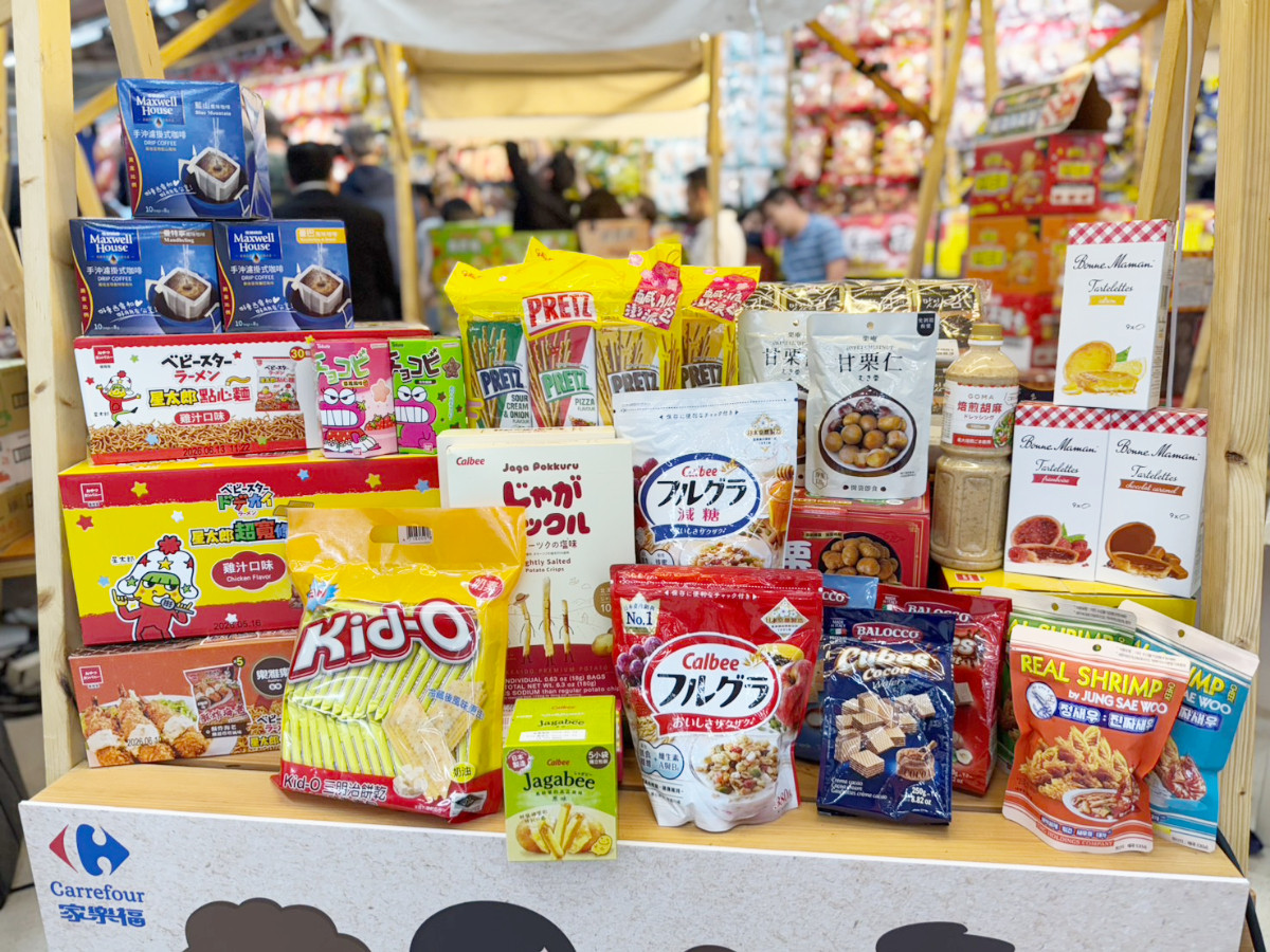 FotoJet - 2025-08-06T193218.596