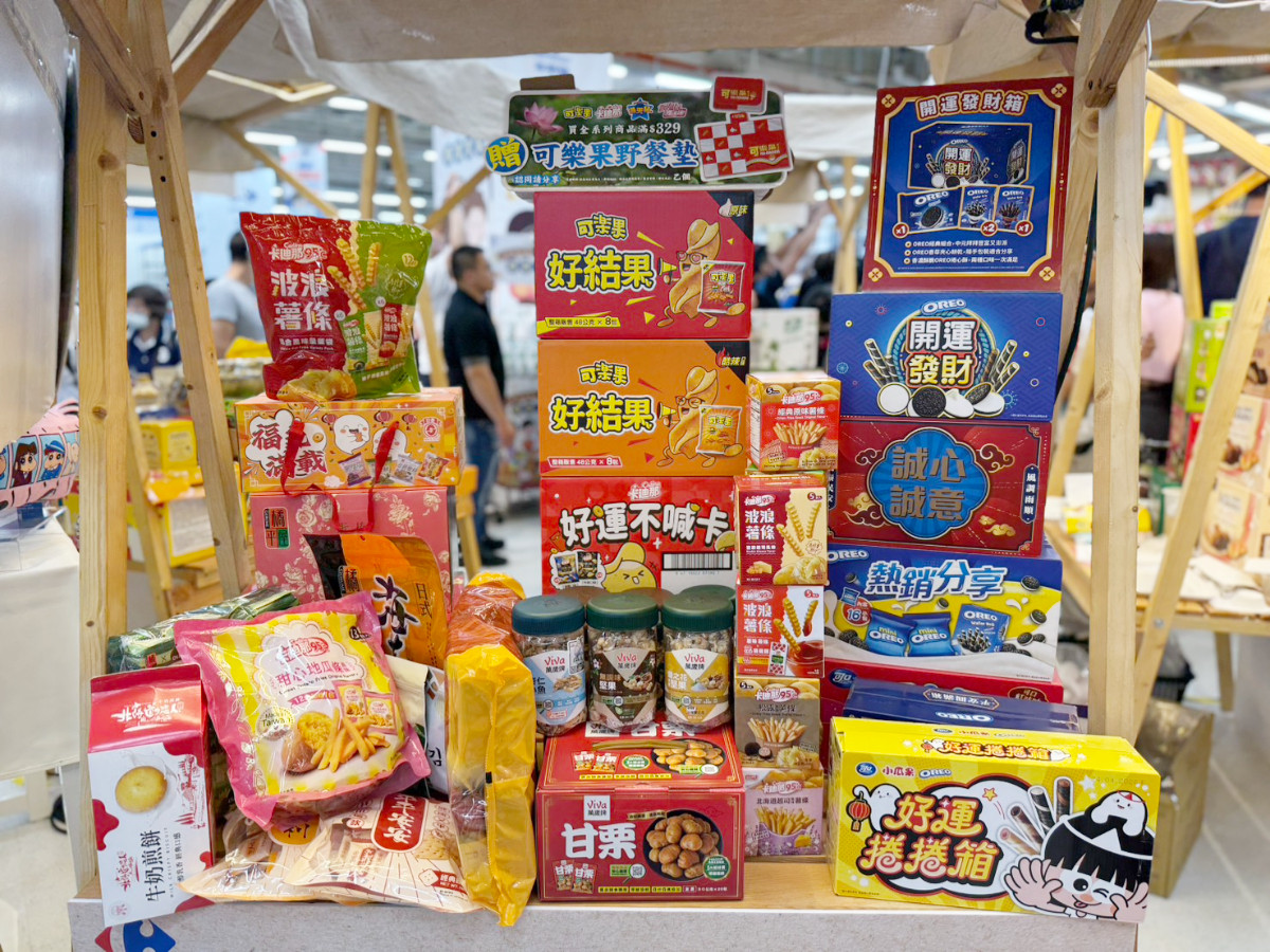 FotoJet - 2025-08-06T193237.274